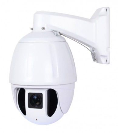 Уличная поворотная камера SVN-PT7HS500IP