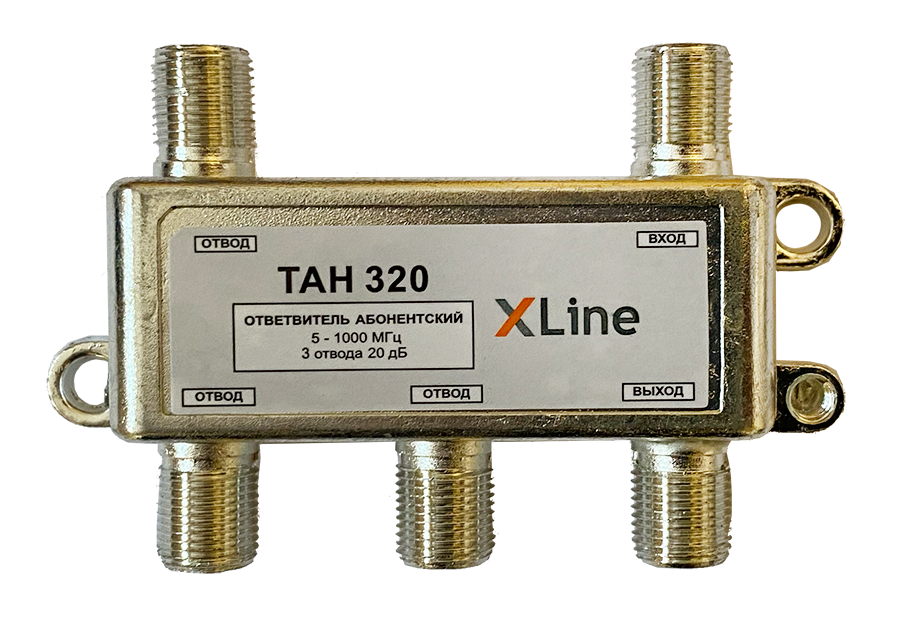 Ответвитель TAH 320 F