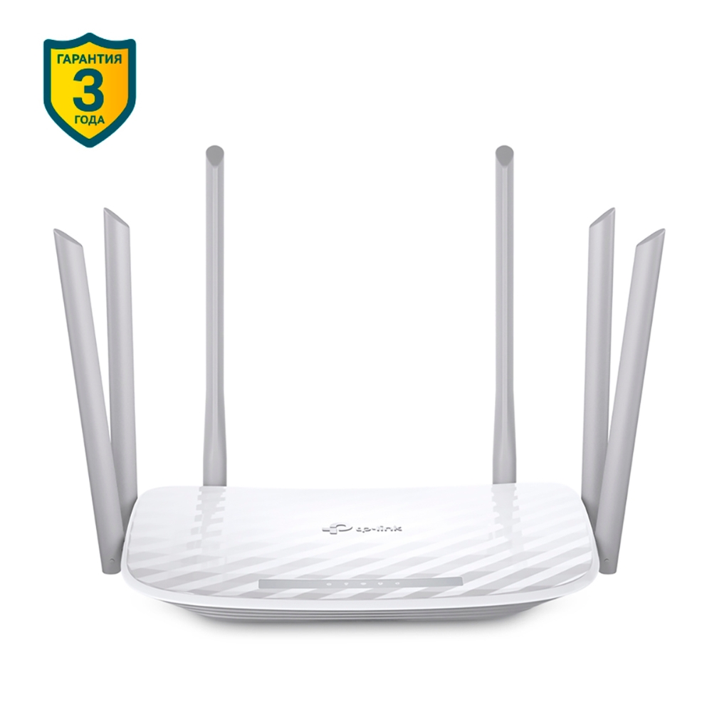 AC1900 Двухдиапазонный Wi-Fi роутер