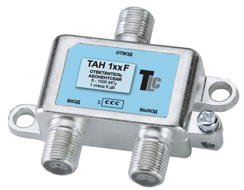 Ответвитель TAH 218 F