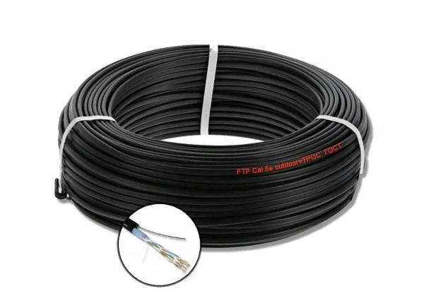 FTP  с тросом Cat5e 4 pairs  outdoor 305м