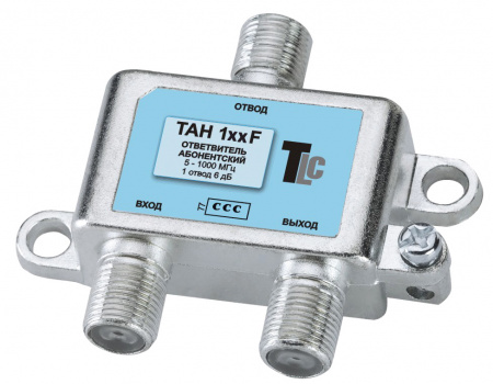 Otvetvitel TAH 218 F
