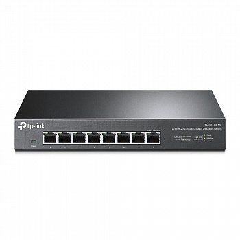 8-портовый настольный коммутатор 2,5 Гбит/с
ПОРТЫ: 8 портов RJ45 2,5 Гбит/с
ХАРАКТЕРИСТИКИ: стальной настольный корпус
ОСОБЕННОСТИ: Plug and Play