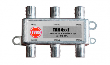 Otvetvitel TAH 420 F