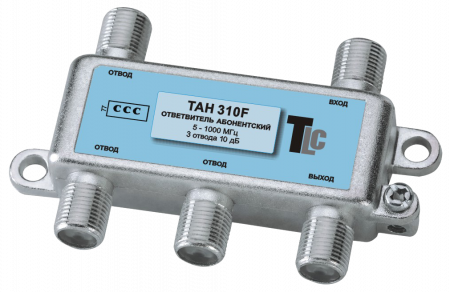 Otvetvitel TAH 310 F