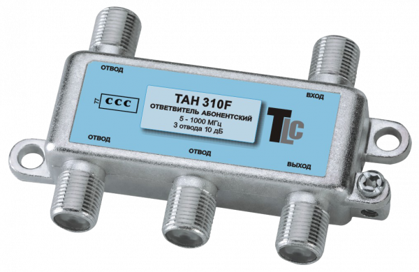 Otvetvitel TAH 310 F